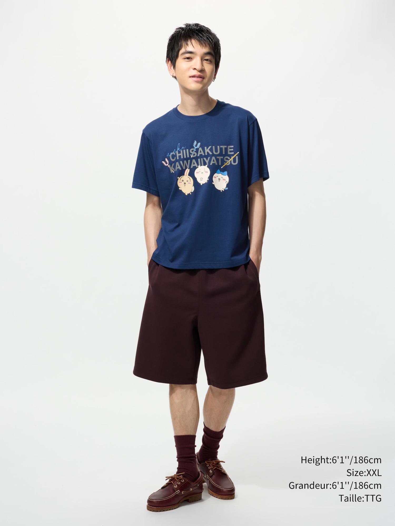 CHIIKAWA X JOKE BEAR UT