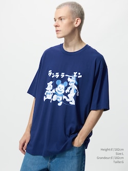 DISNEY SHORT SLEEVE UT