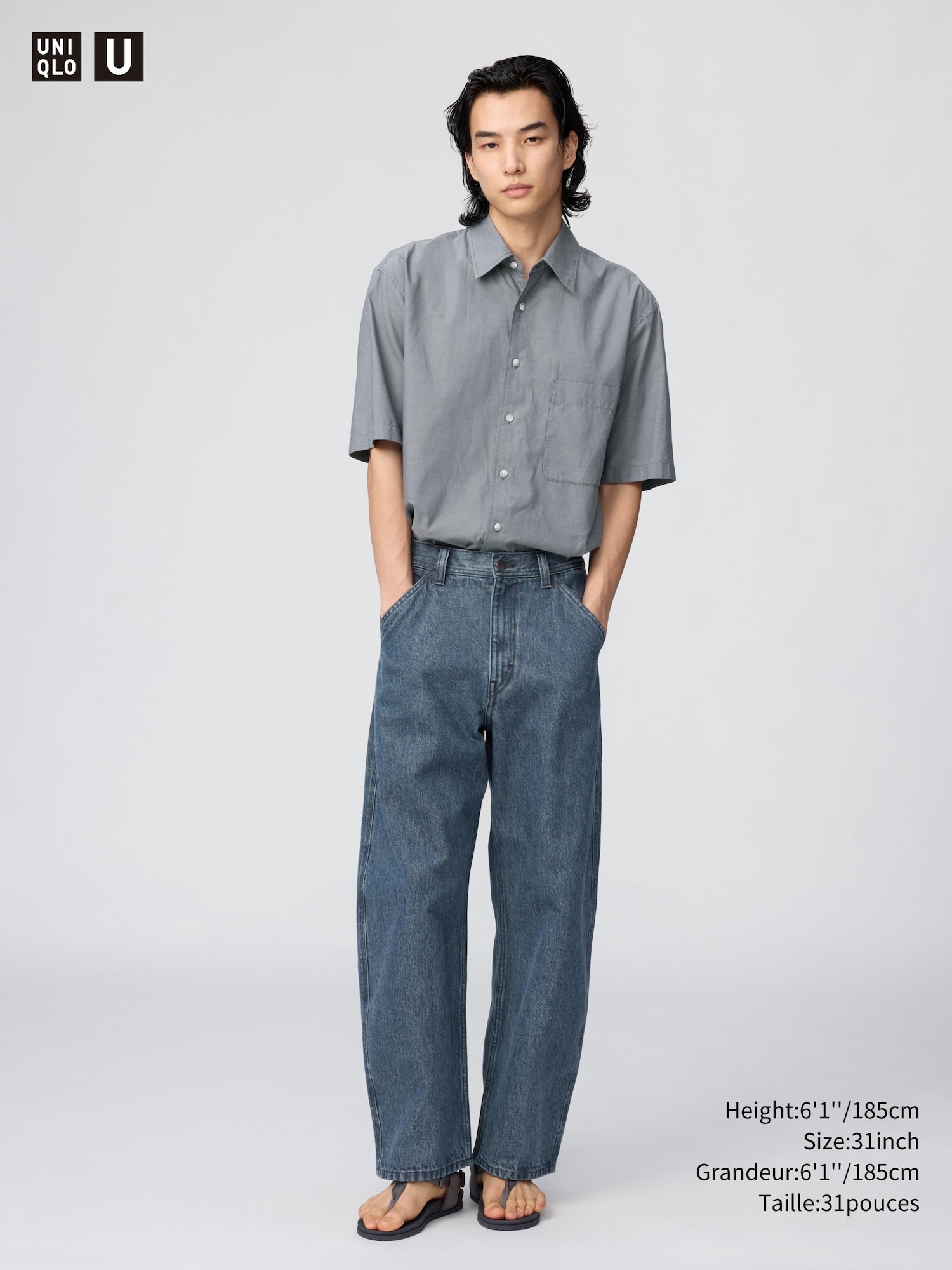 Men's Wide Tapered Jeans | UNIQLO CA