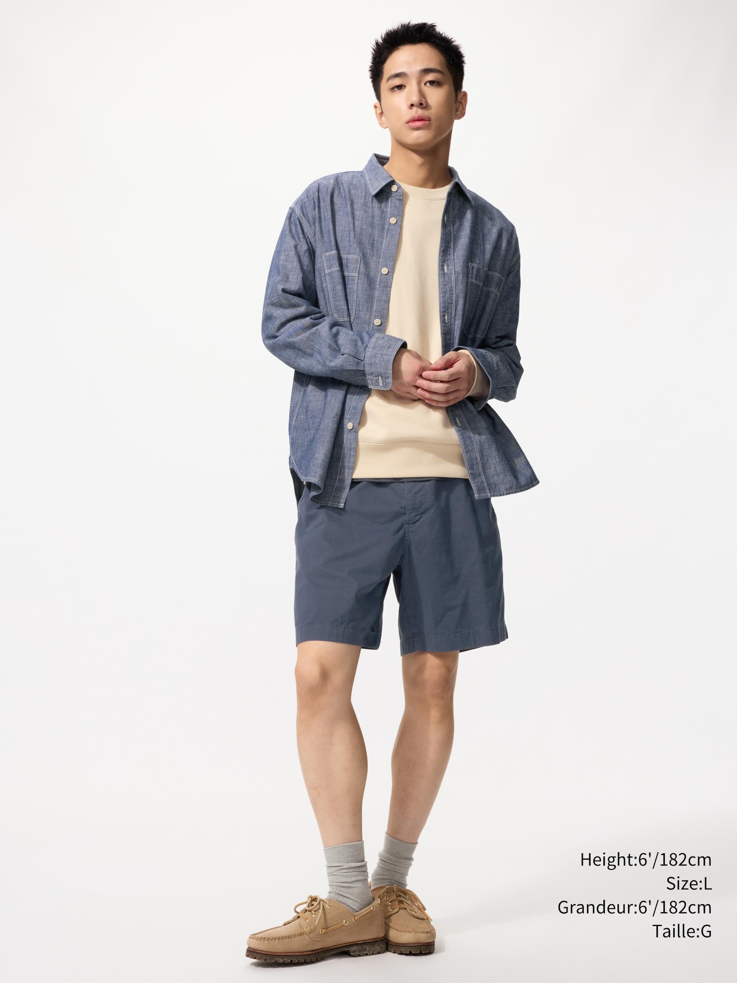 Unisex Chino Shorts | 7