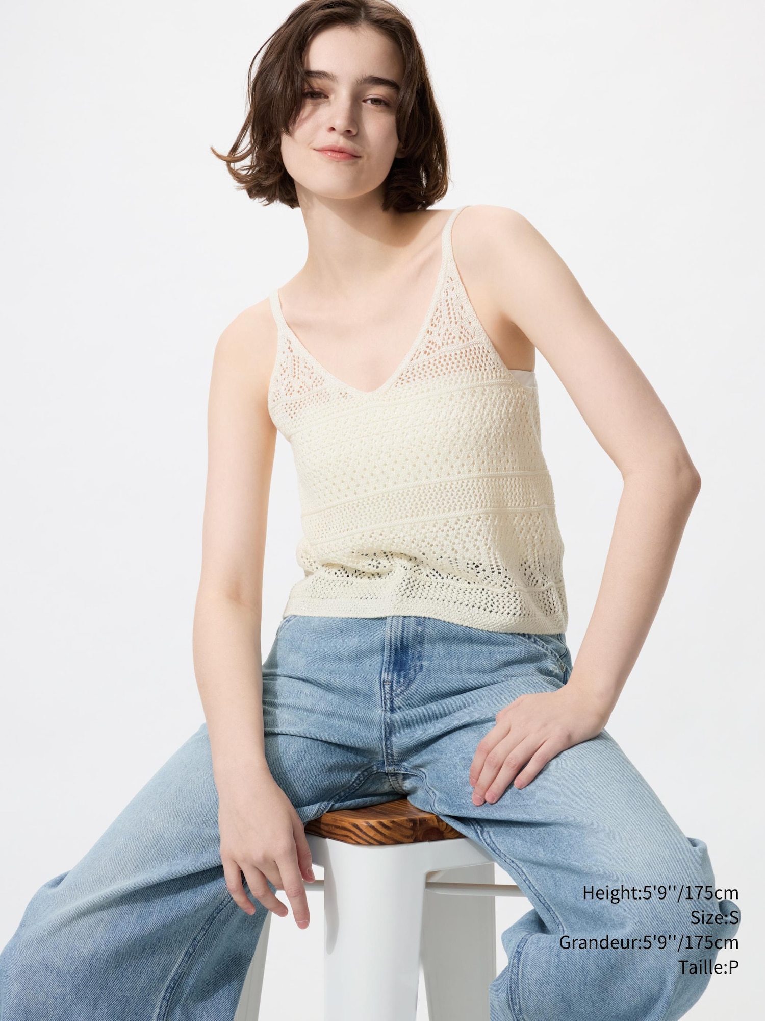 Women's Crochet Knitted Camisole | UNIQLO CA