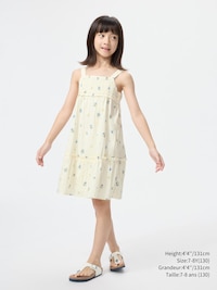 All Dresses & Skirts