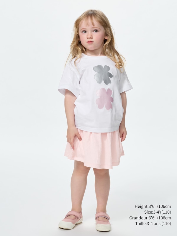 Shirring Skort | Solid