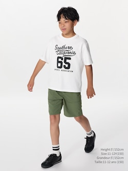 Geared Shorts | Amphibious