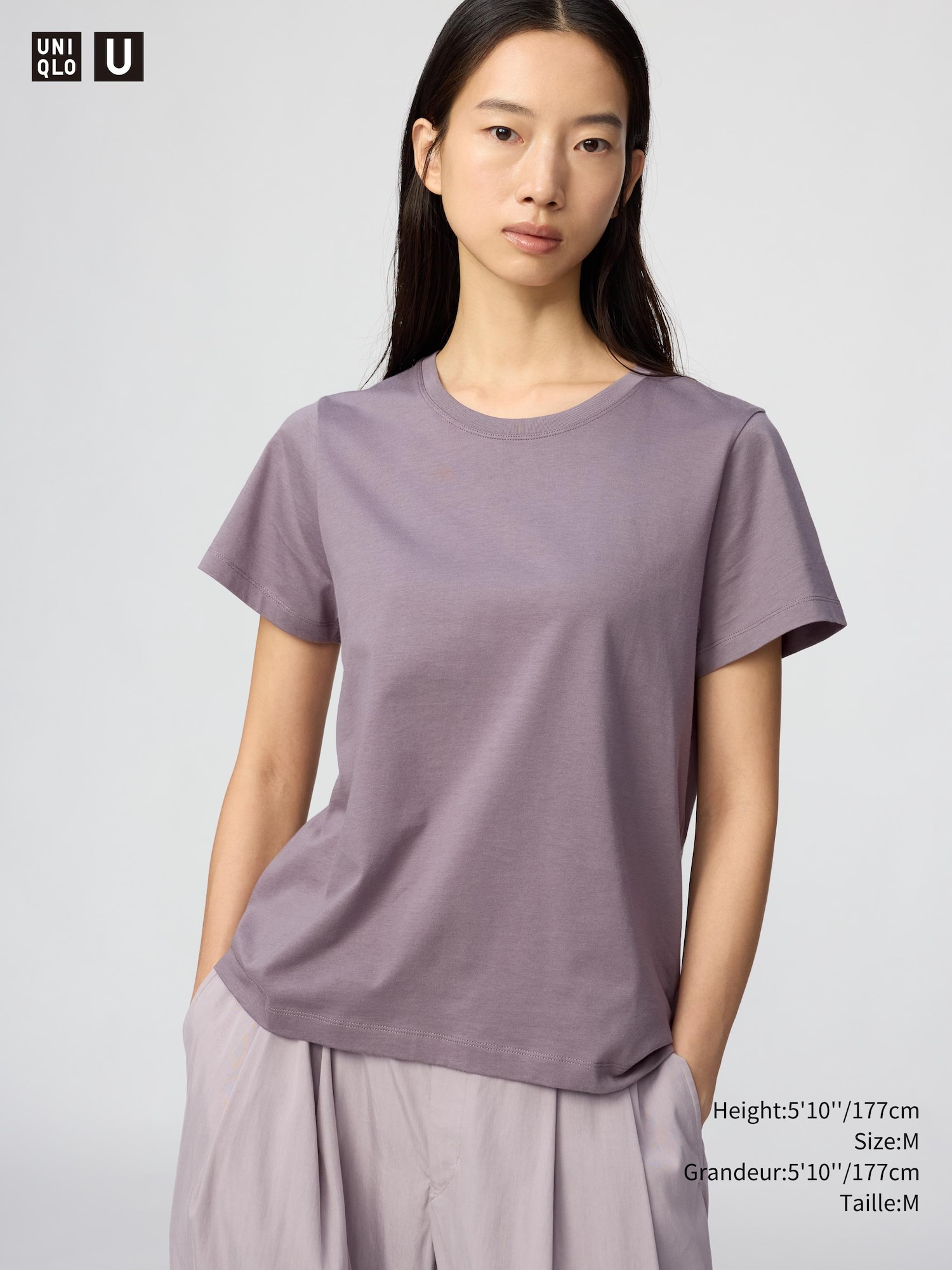 UNIQLO