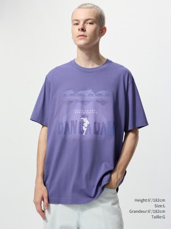 T-SHIRT UT DAN DA DAN