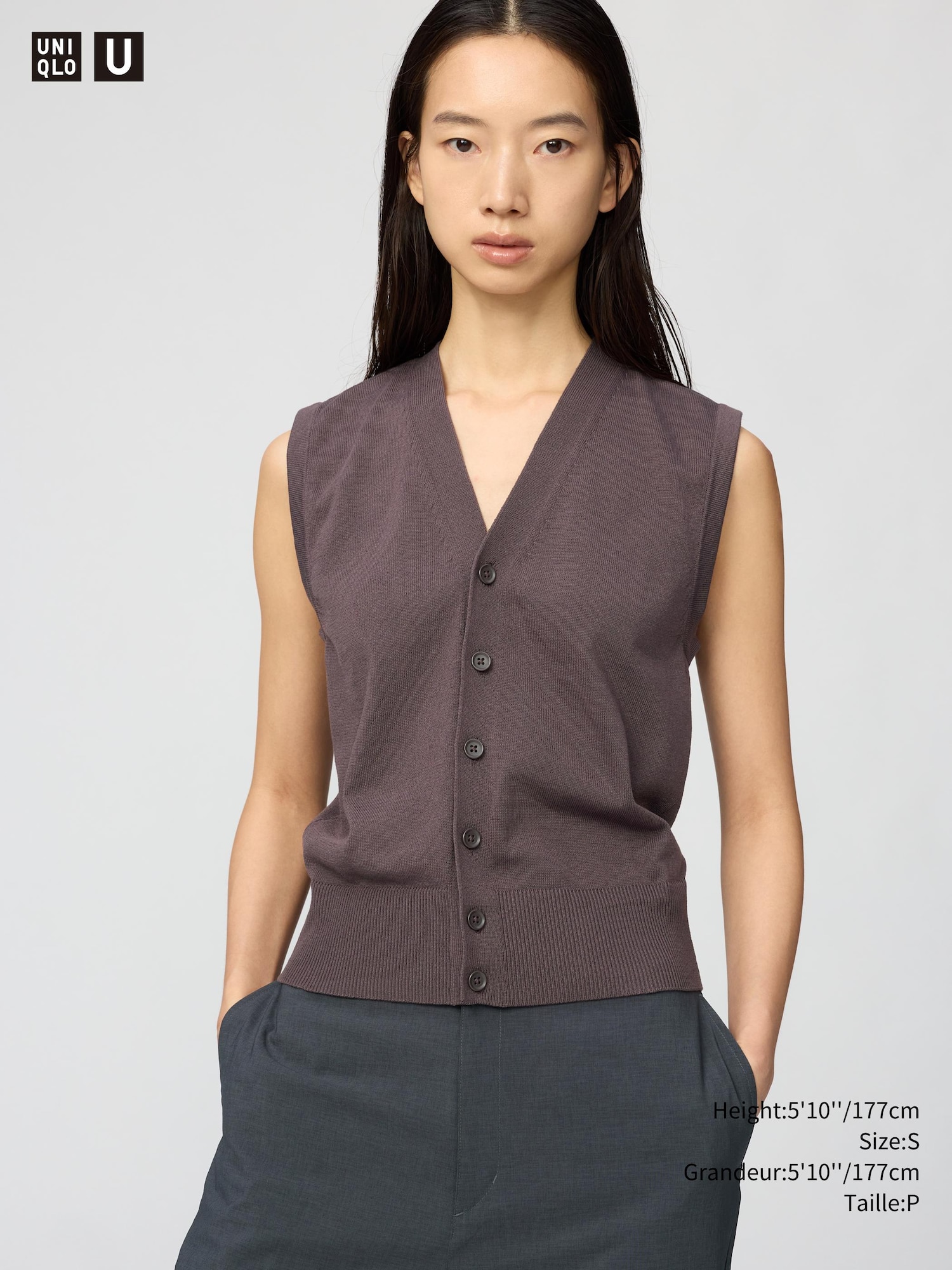 Women's Washable Button Down Knitted Vest | UNIQLO CA