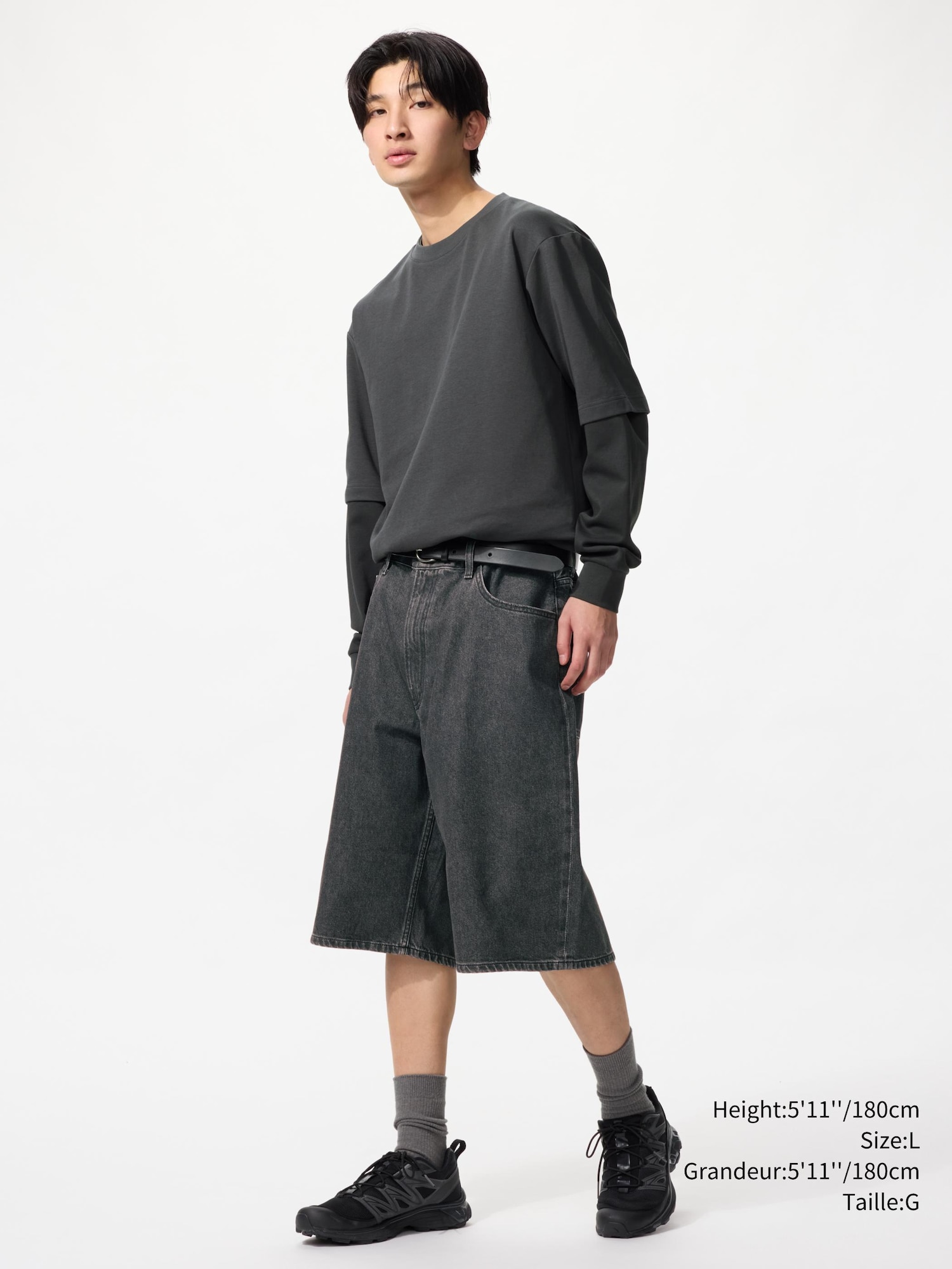 Unisex Jorts | 13
