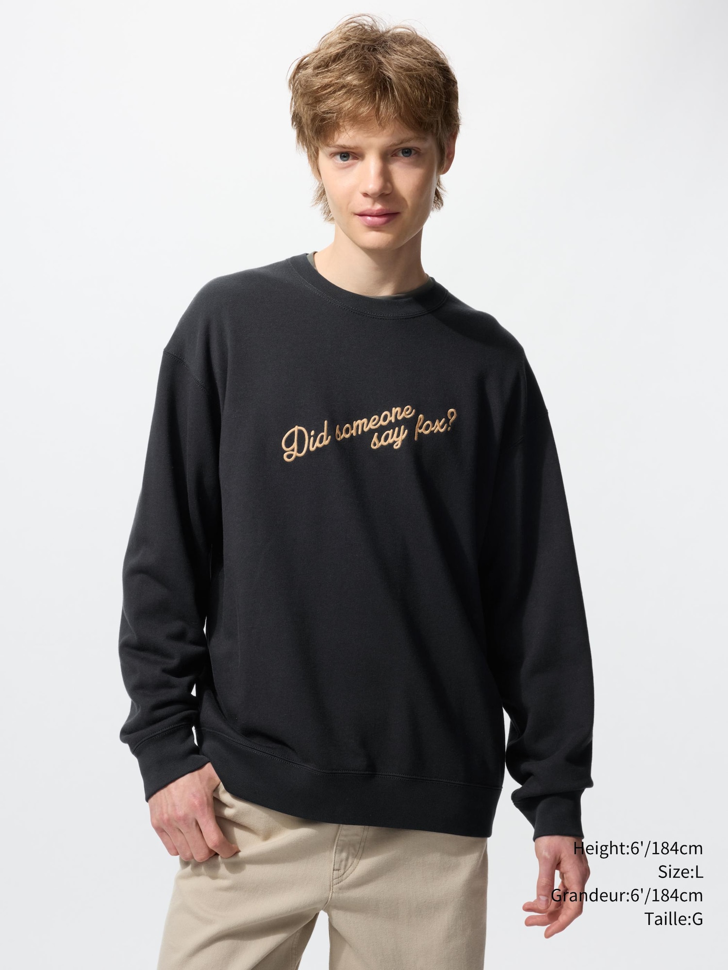 ユニクロ　テニススウェット ユニクロ 錦織 スウェット ジャージ パーカードライ パンツ テニス ウェア