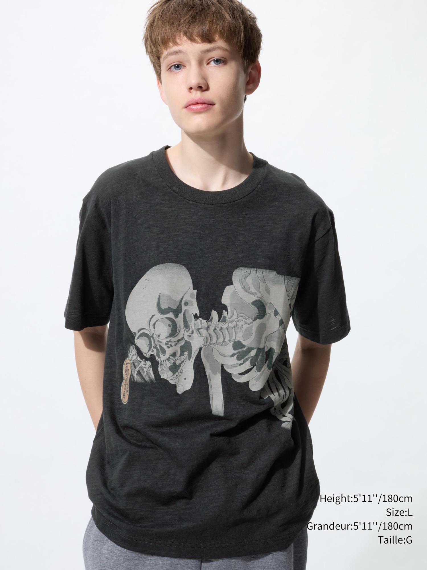 Men's Ukiyo-e UT Graphic T-Shirt | UNIQLO CA