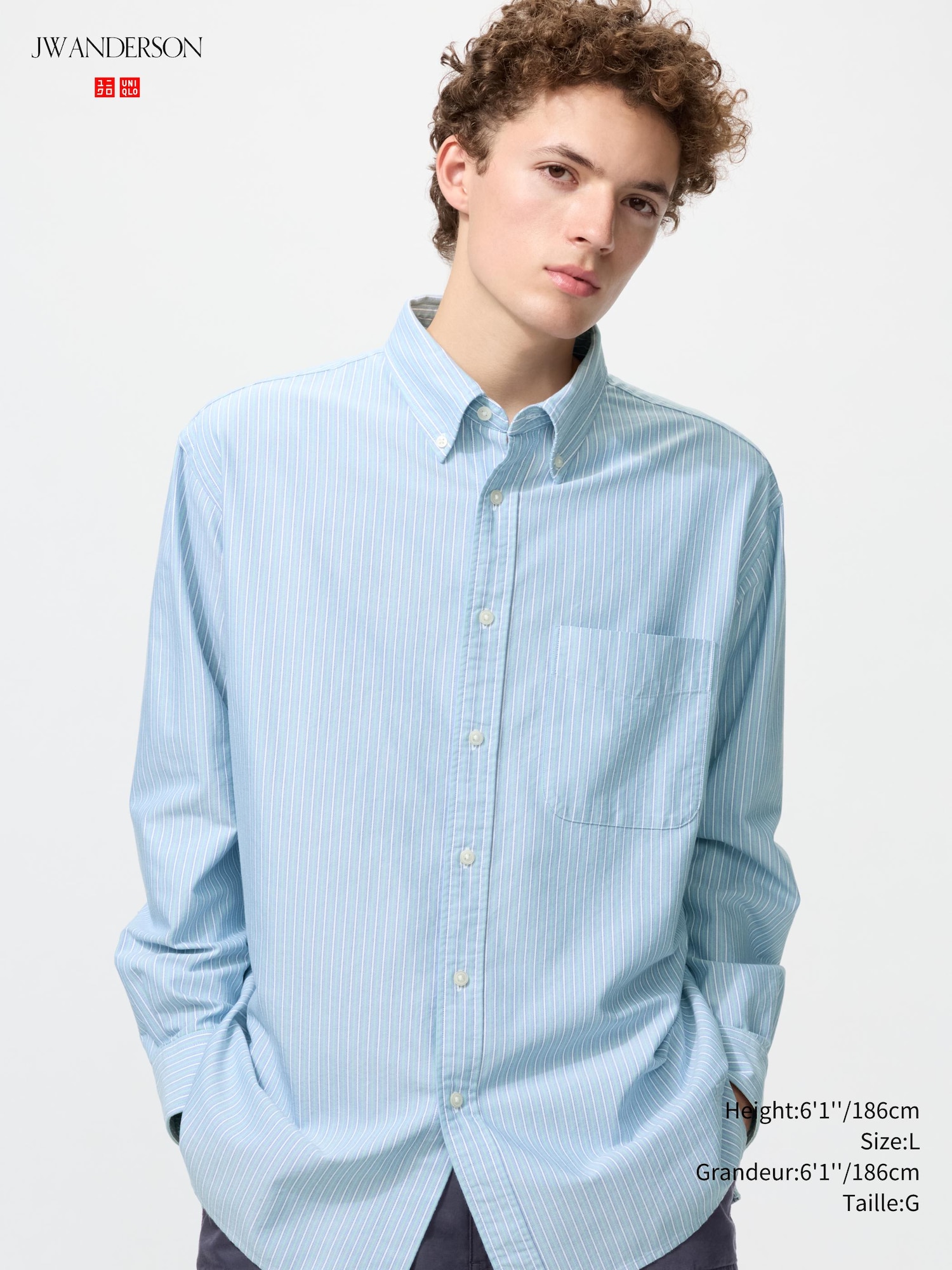 Unisex Oxford Oversized Shirt | UNIQLO CA