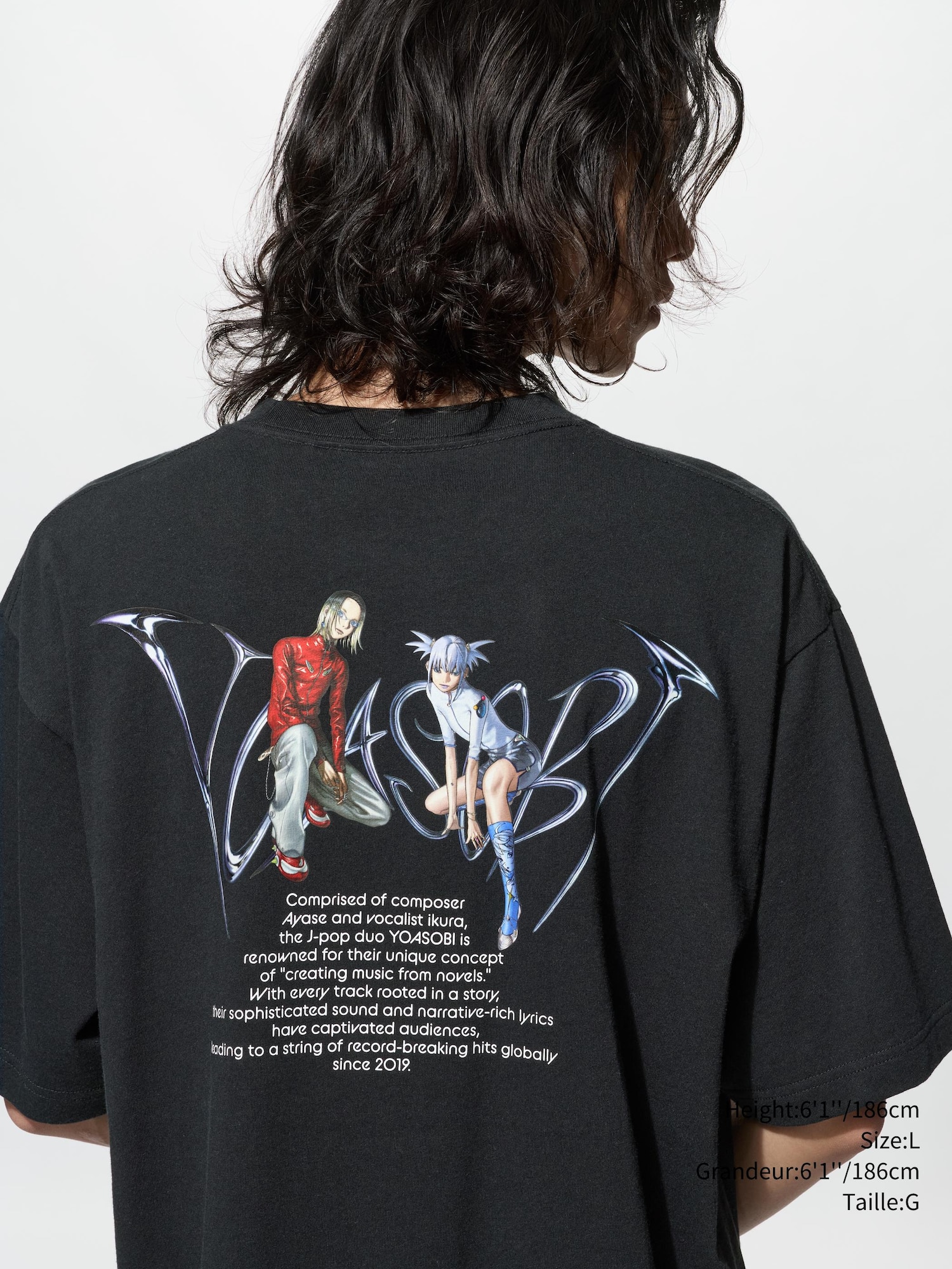 Men's Yoasobi UT Graphic T-Shirt | UNIQLO CA