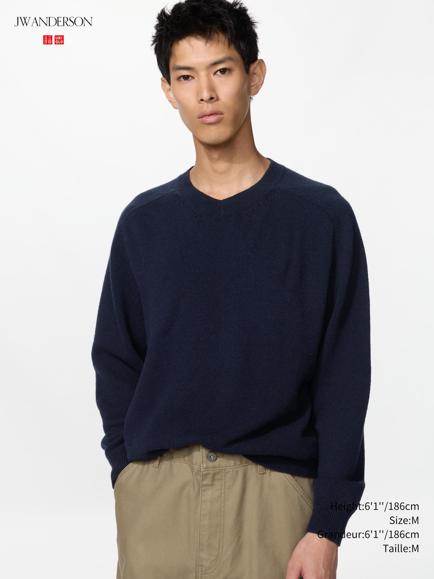 Lambswool V Neck Sweater