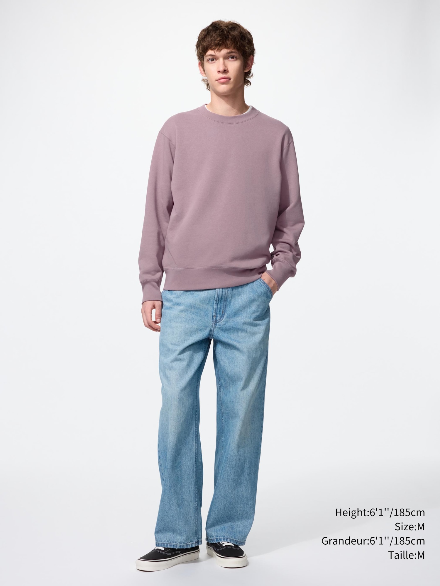 Unisex Sweatshirt | 2026 | UNIQLO CA