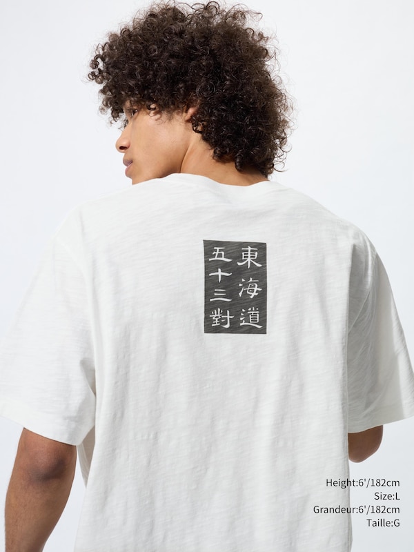 Ukiyo-e UT Graphic T-Shirt
