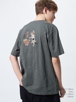 Ukiyo-e UT Graphic T-Shirt