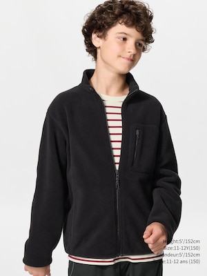 ENFANT VESTE EN POLAIRE À ZIP INTÉGRAL
