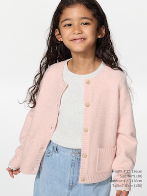 Souffle Yarn Cardigan