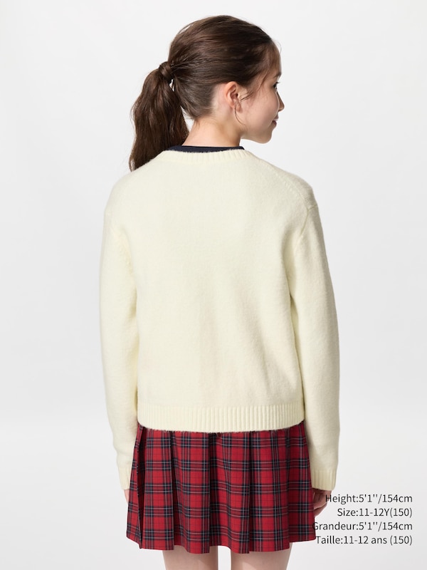 Souffle Yarn Cardigan