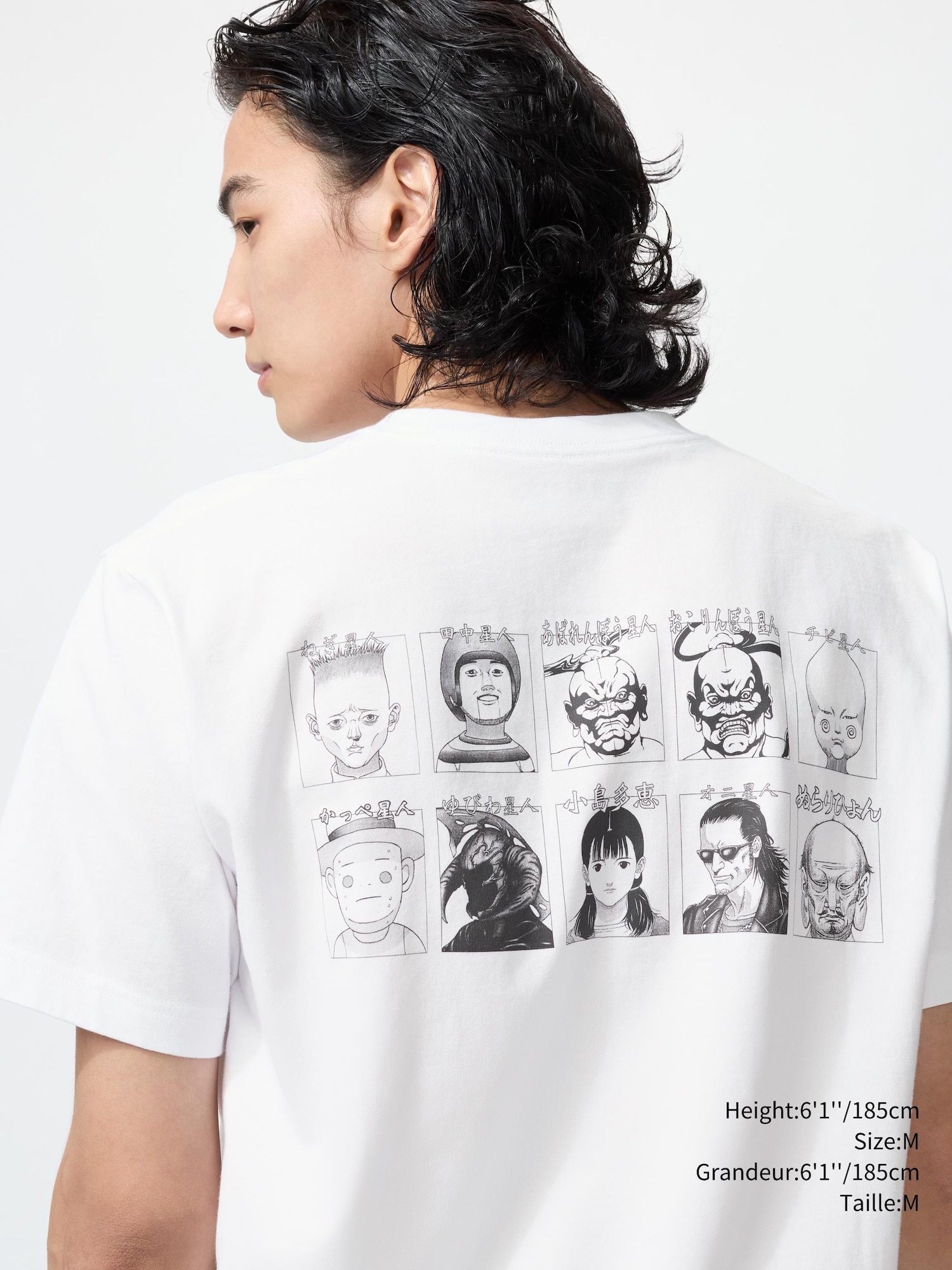 Unisex MANGA UT SHUEISHA 100th | GANTZ | UNIQLO CA
