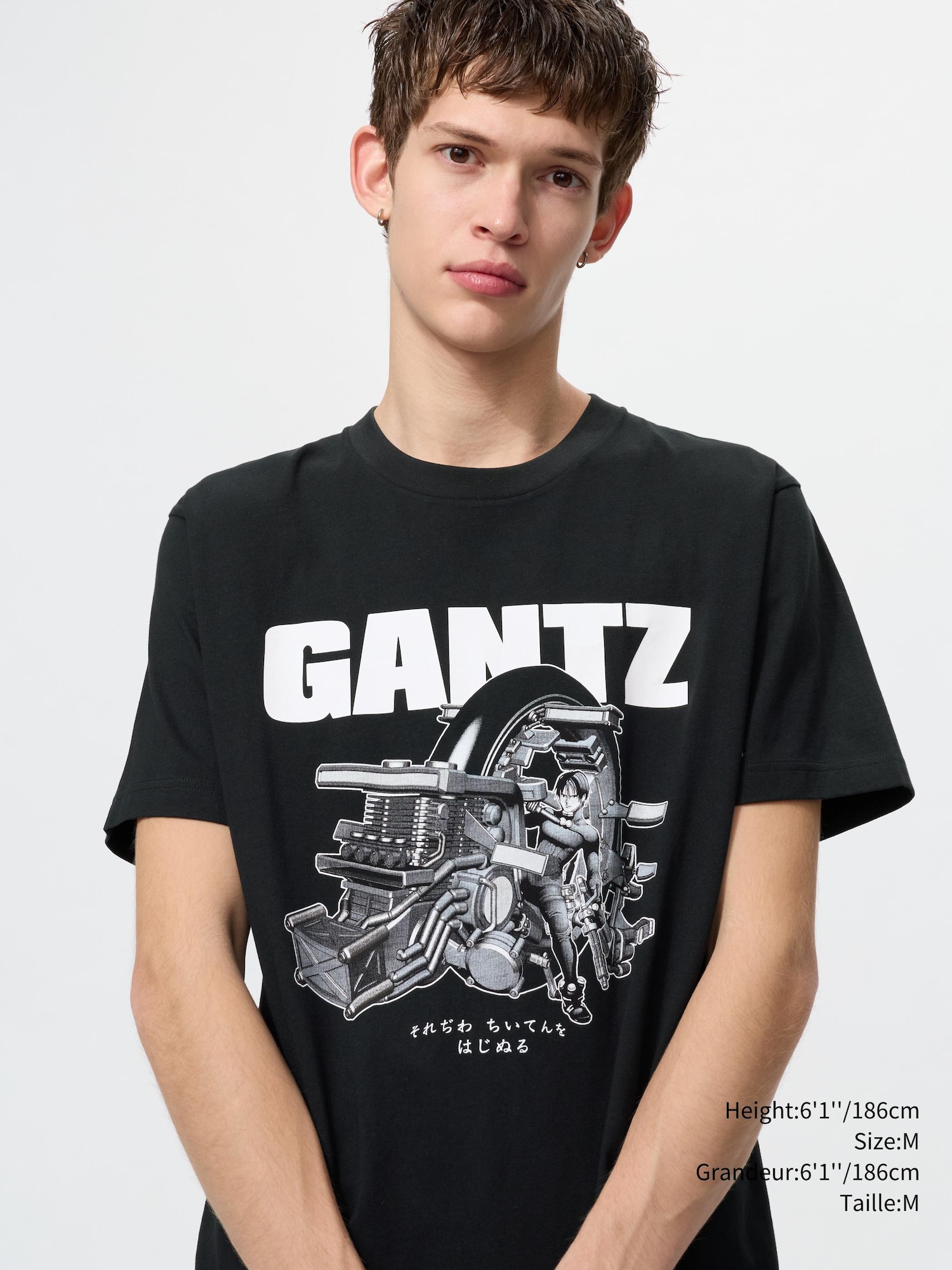 Unisex MANGA UT SHUEISHA 100th | GANTZ | UNIQLO CA