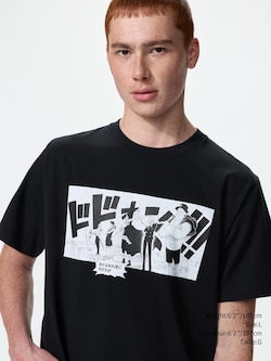 MANGA UT SHUEISHA 100th | ONE PIECE