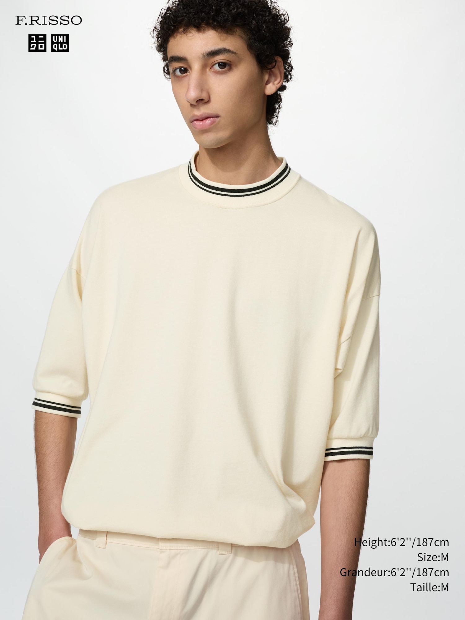 Unisex Supima Cotton Oversized T-Shirt Short Sleeve | UNIQLO CA