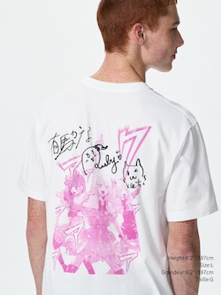 MANGA UT SHUEISHA 100th |【OSHI NO KO】