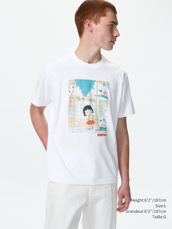 MANGA UT SHUEISHA 100th UT Graphic T-Shirt | Chibi Maruko-chan