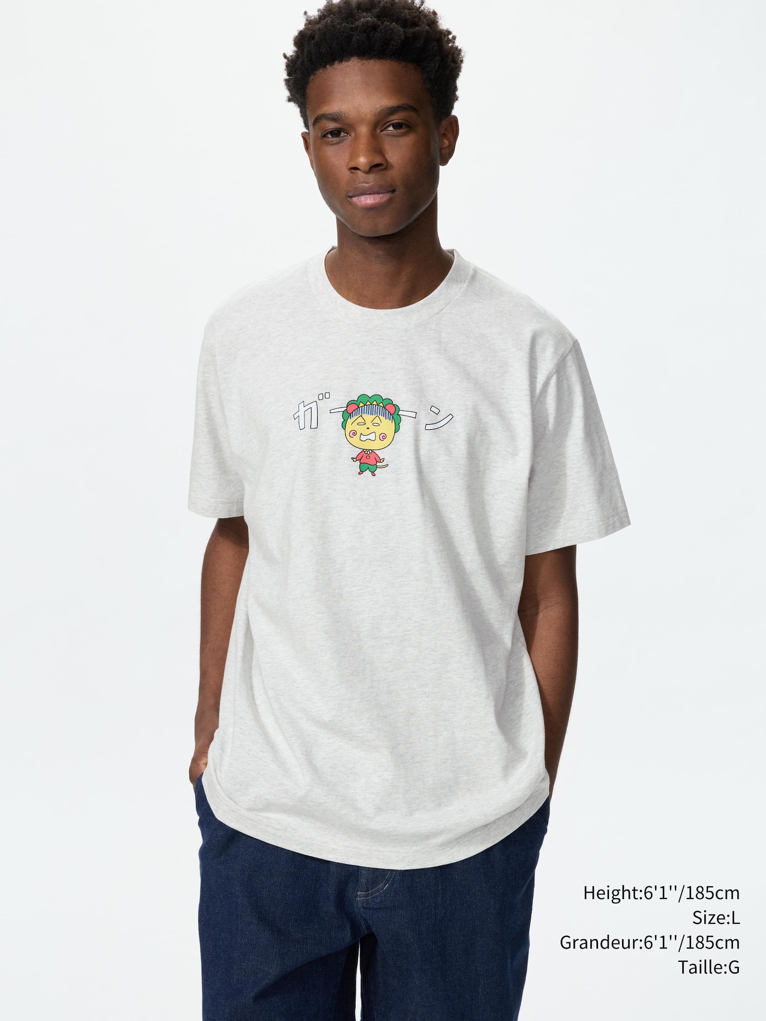 UNIQLO CA