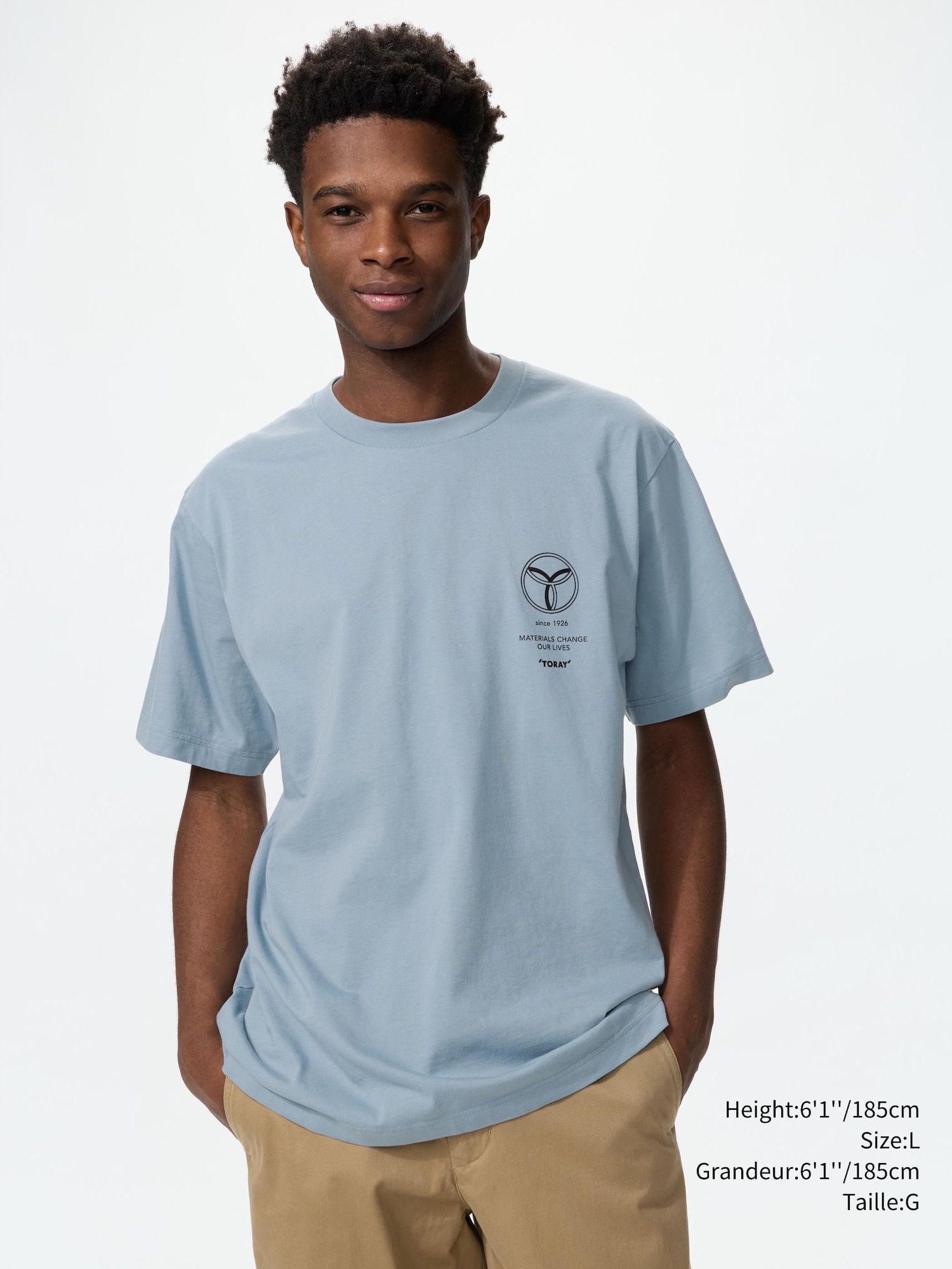 Unisex PEACE FOR ALL Graphic T-Shirt | TORAY Industries, Inc