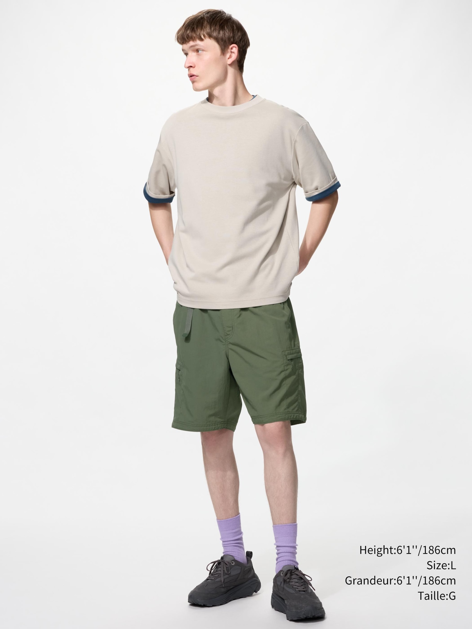 Men's Geared Shorts | 8.0