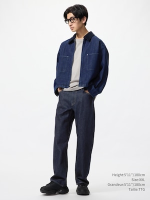 Zip Up Short Jacket | Denim