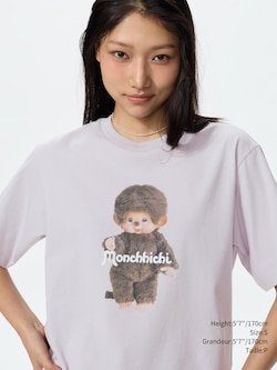 Monchhichi Ut