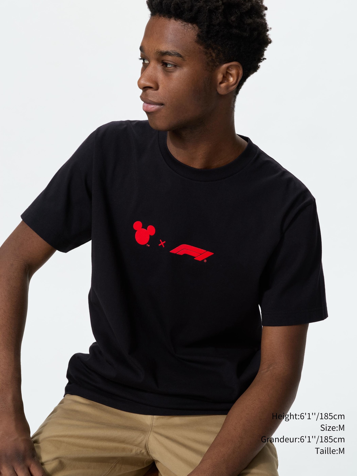 UT Graphic Tees Home Page | UNIQLO CA