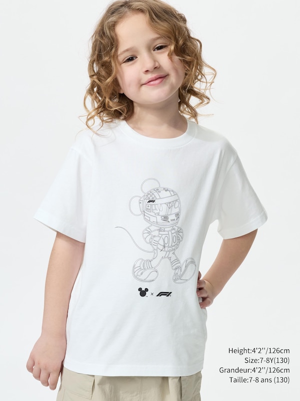 Disney X F1® UT