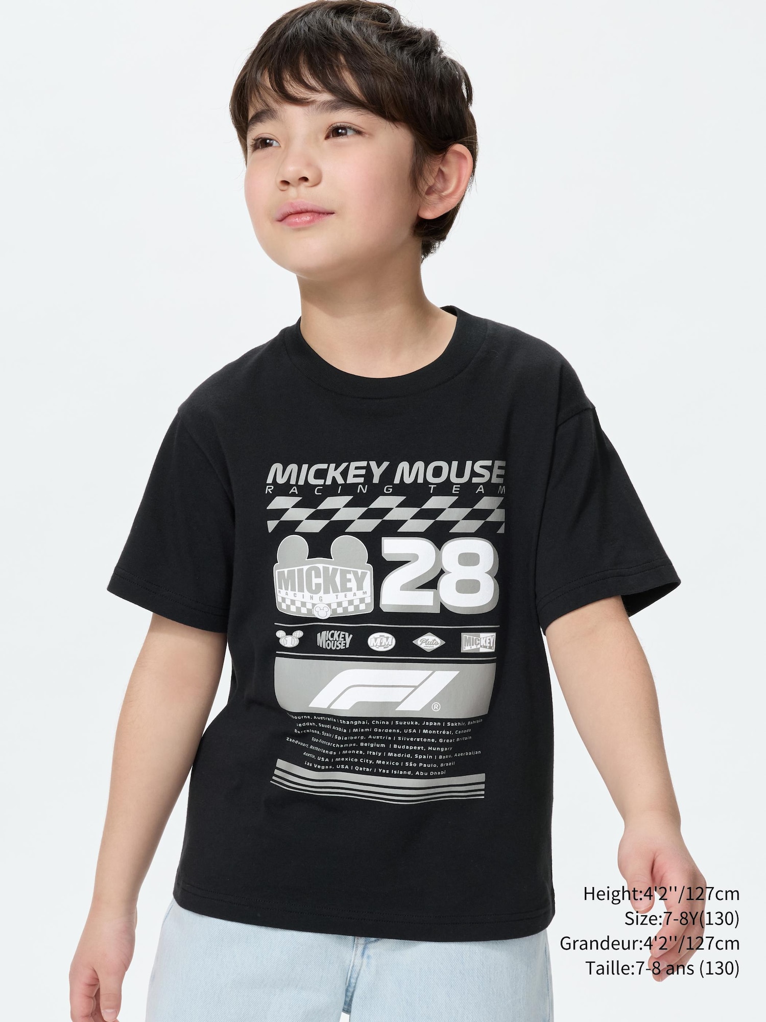 Kids Disney X F1® UT | UNIQLO CA
