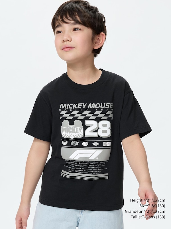 Disney X F1® UT