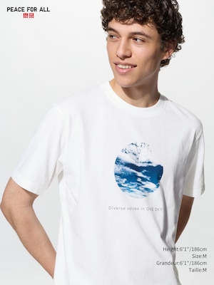 Sou Fujimoto Short Sleeve T-Shirt