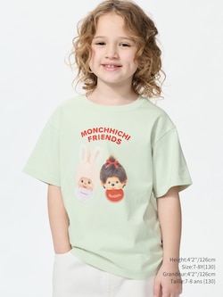 GIRLS Monchhichi Ut