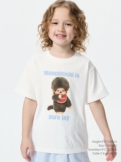 GIRLS Monchhichi Ut