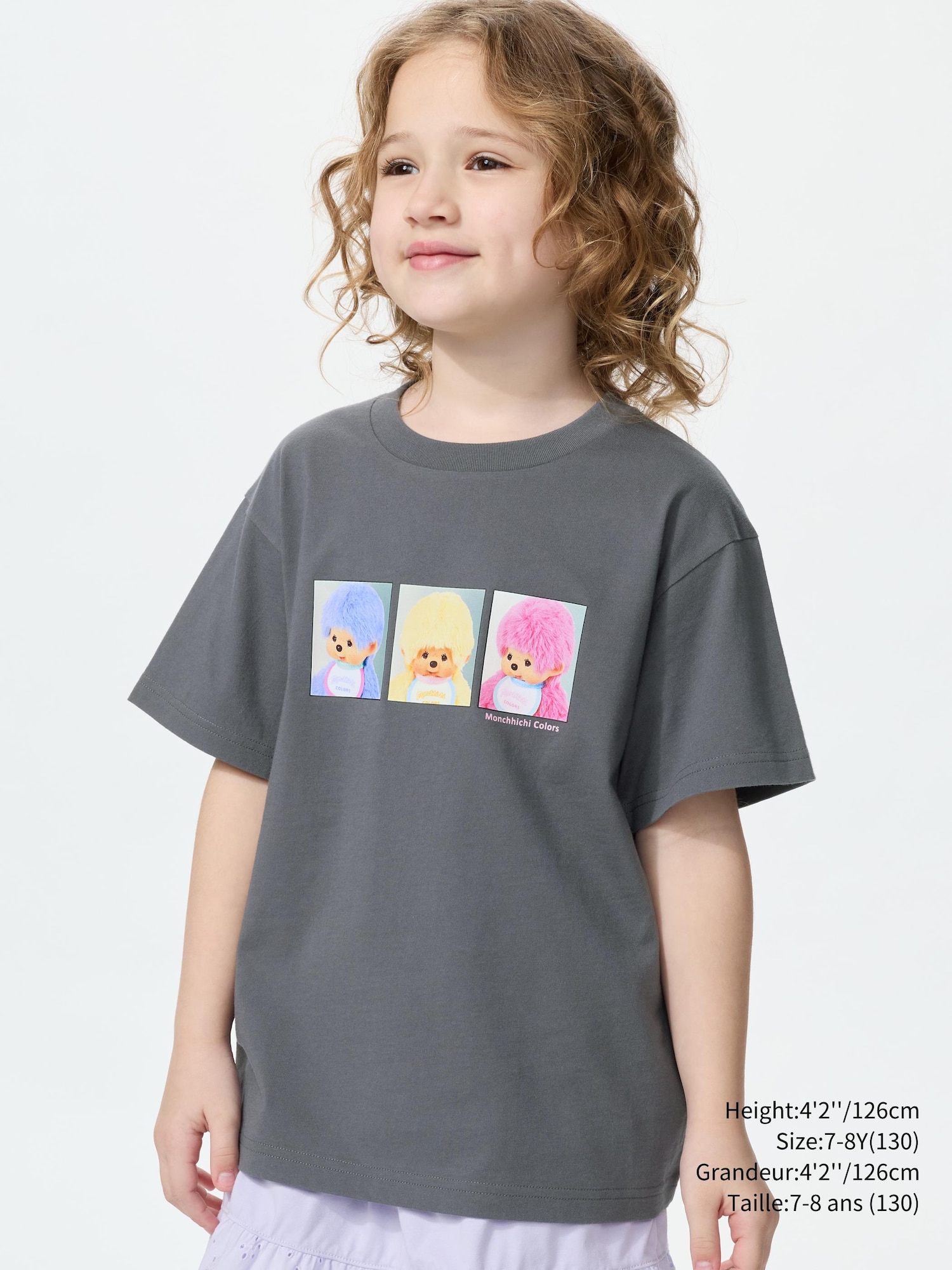 UT Graphic Tees Home Page | UNIQLO CA