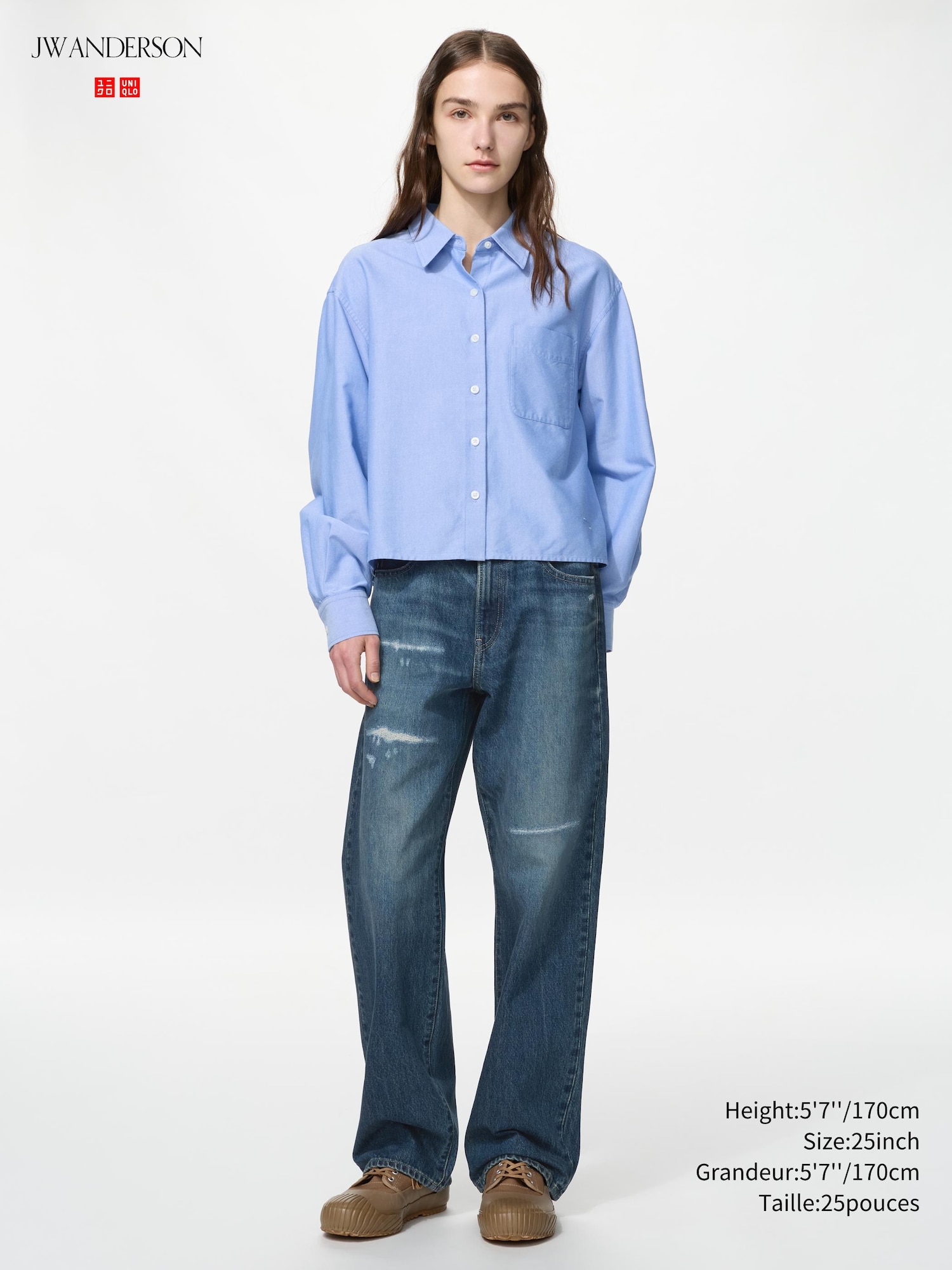 Straight Jeans | Distressed