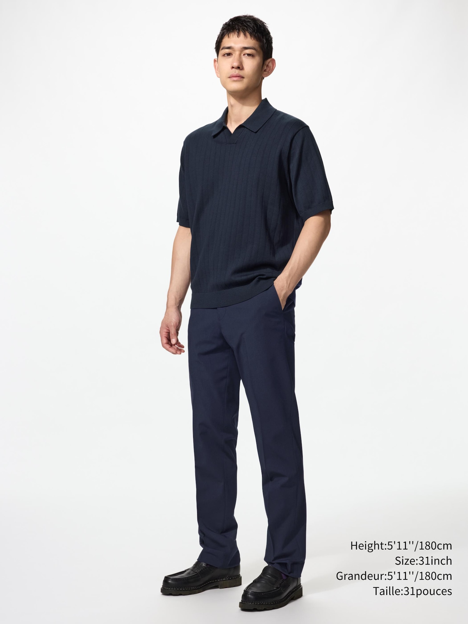 Smart Pants