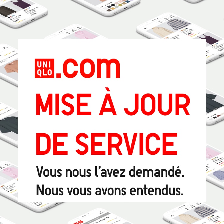 Mise à jour de service