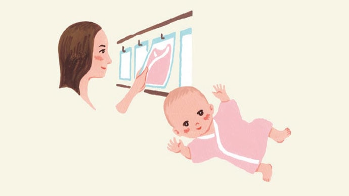 Nos produits vous parviennent, à vous et à votre bébé, dans un état impeccable.
