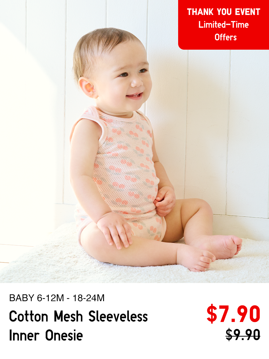 Baby Cotton Mesh Sleeveless Inner Onesie