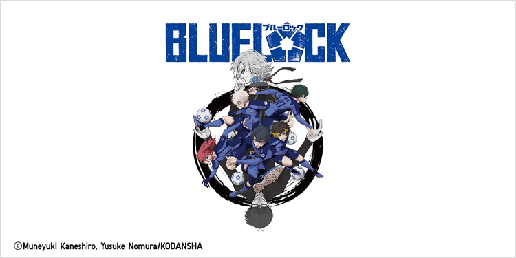 Blue Lock UT