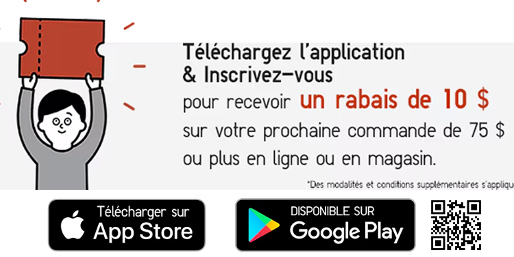 Mobile App Banner