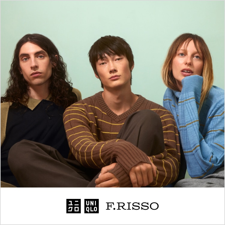 UNIQLO and Cecilie Bahnsen